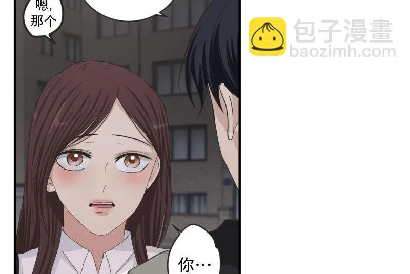 131.迈出第一步(05) 第35页