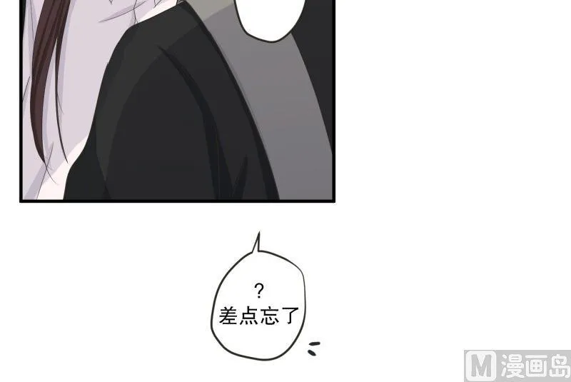 131.迈出第一步(05) 第36页
