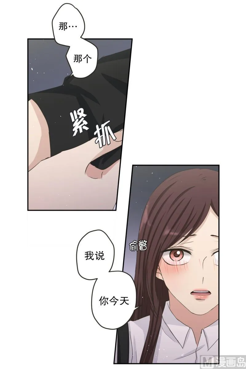 131.迈出第一步(05) 第39页