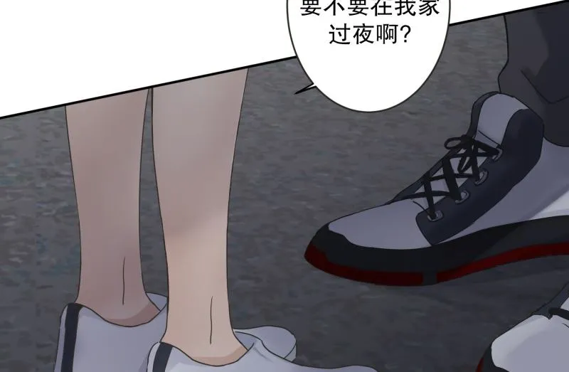 131.迈出第一步(05) 第41页
