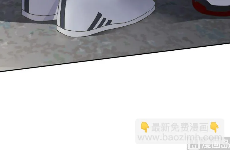 131.迈出第一步(05) 第42页
