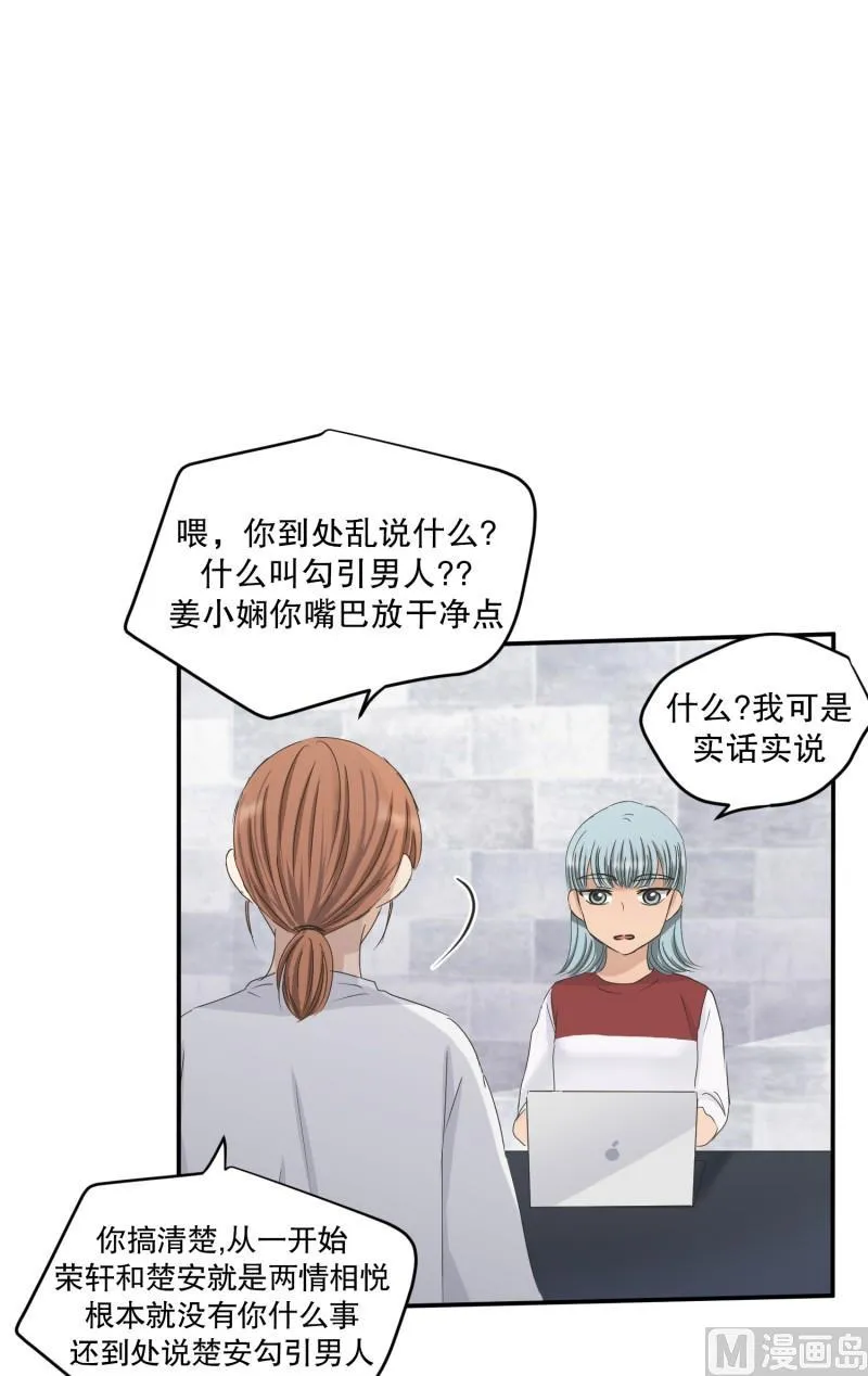 130.迈出第一步(04) 第1页