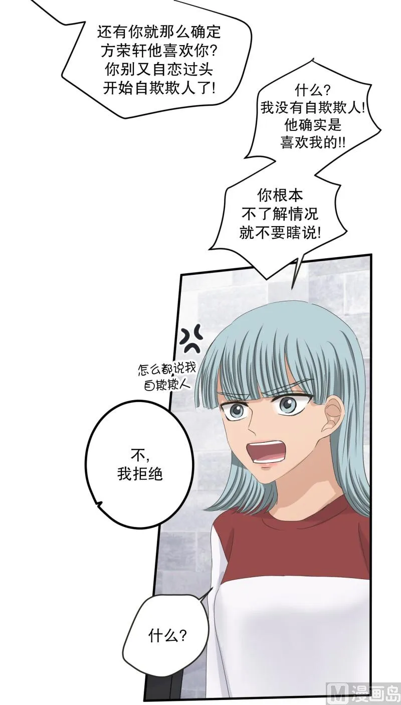 130.迈出第一步(04) 第2页