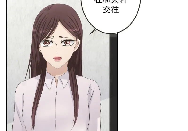 130.迈出第一步(04) 第4页