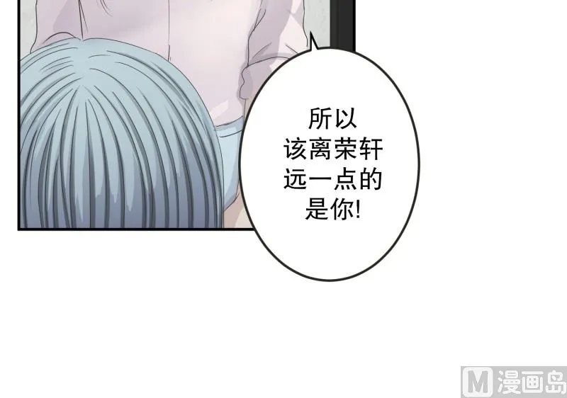 130.迈出第一步(04) 第5页