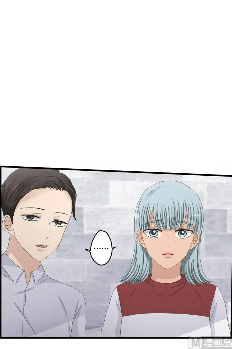 130.迈出第一步(04) 第6页