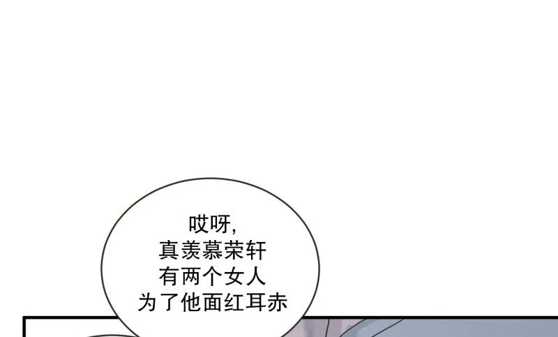 130.迈出第一步(04) 第12页