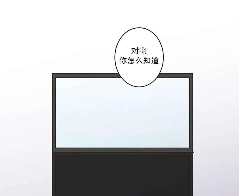 130.迈出第一步(04) 第15页
