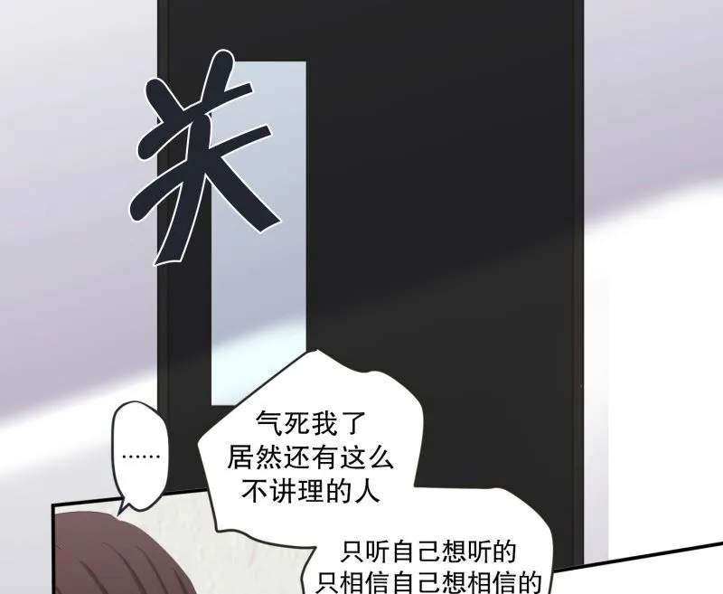 130.迈出第一步(04) 第16页