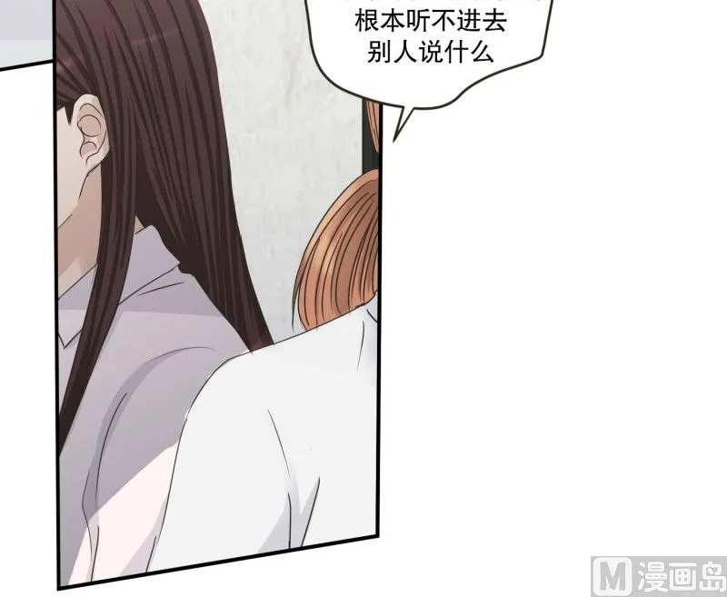 130.迈出第一步(04) 第17页