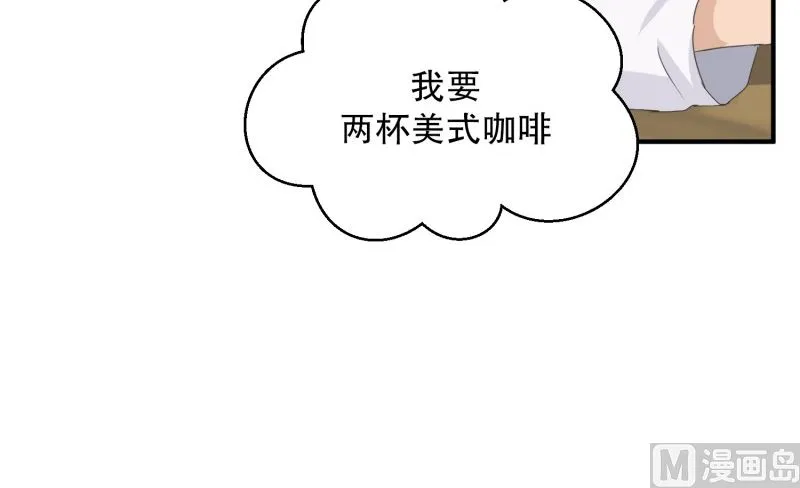 130.迈出第一步(04) 第26页