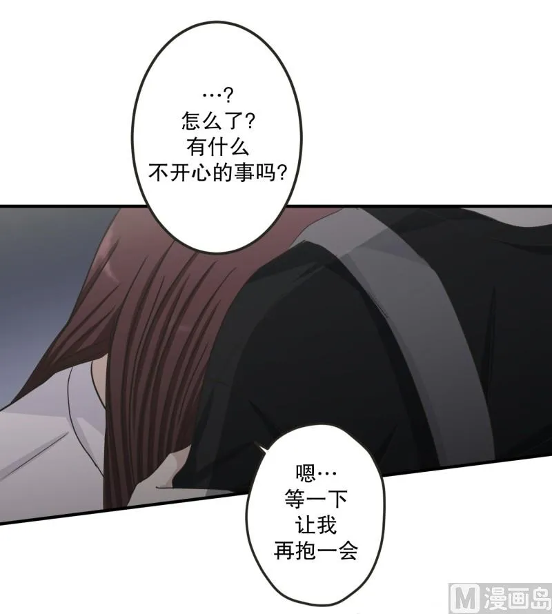 130.迈出第一步(04) 第32页