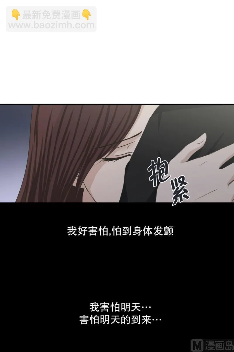 130.迈出第一步(04) 第36页