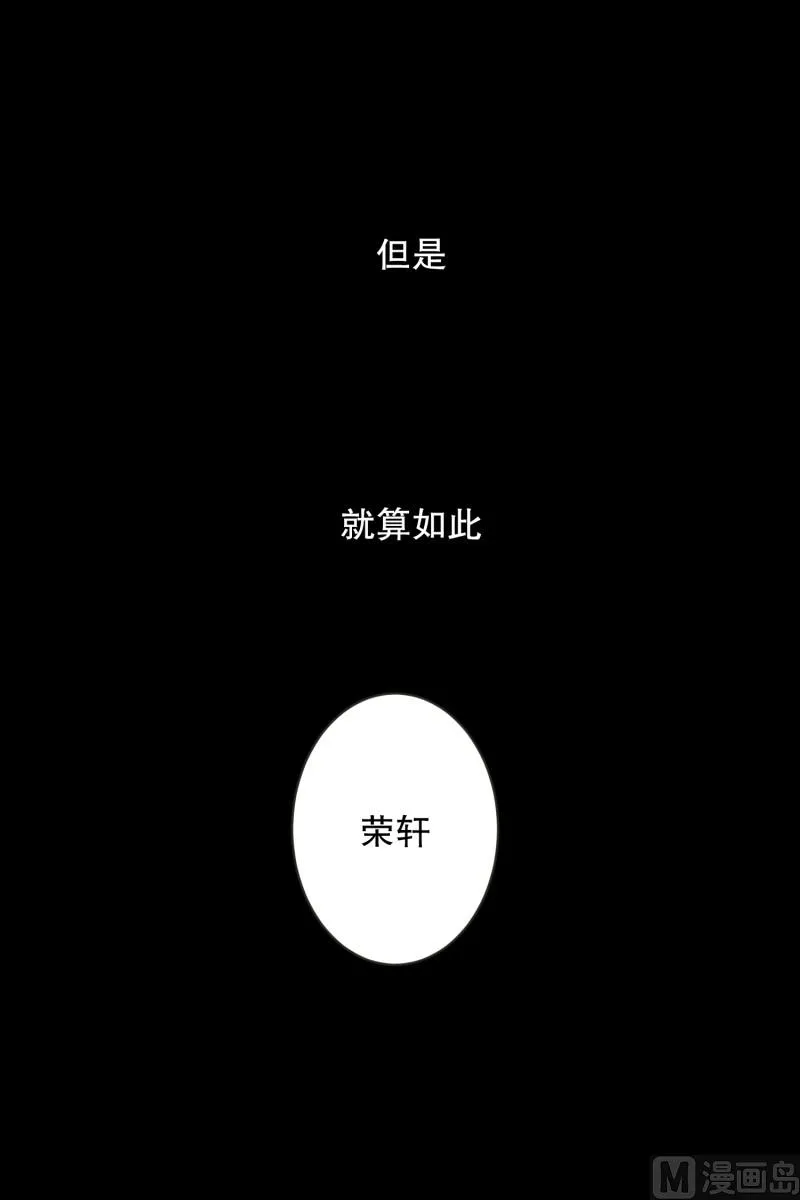 130.迈出第一步(04) 第37页