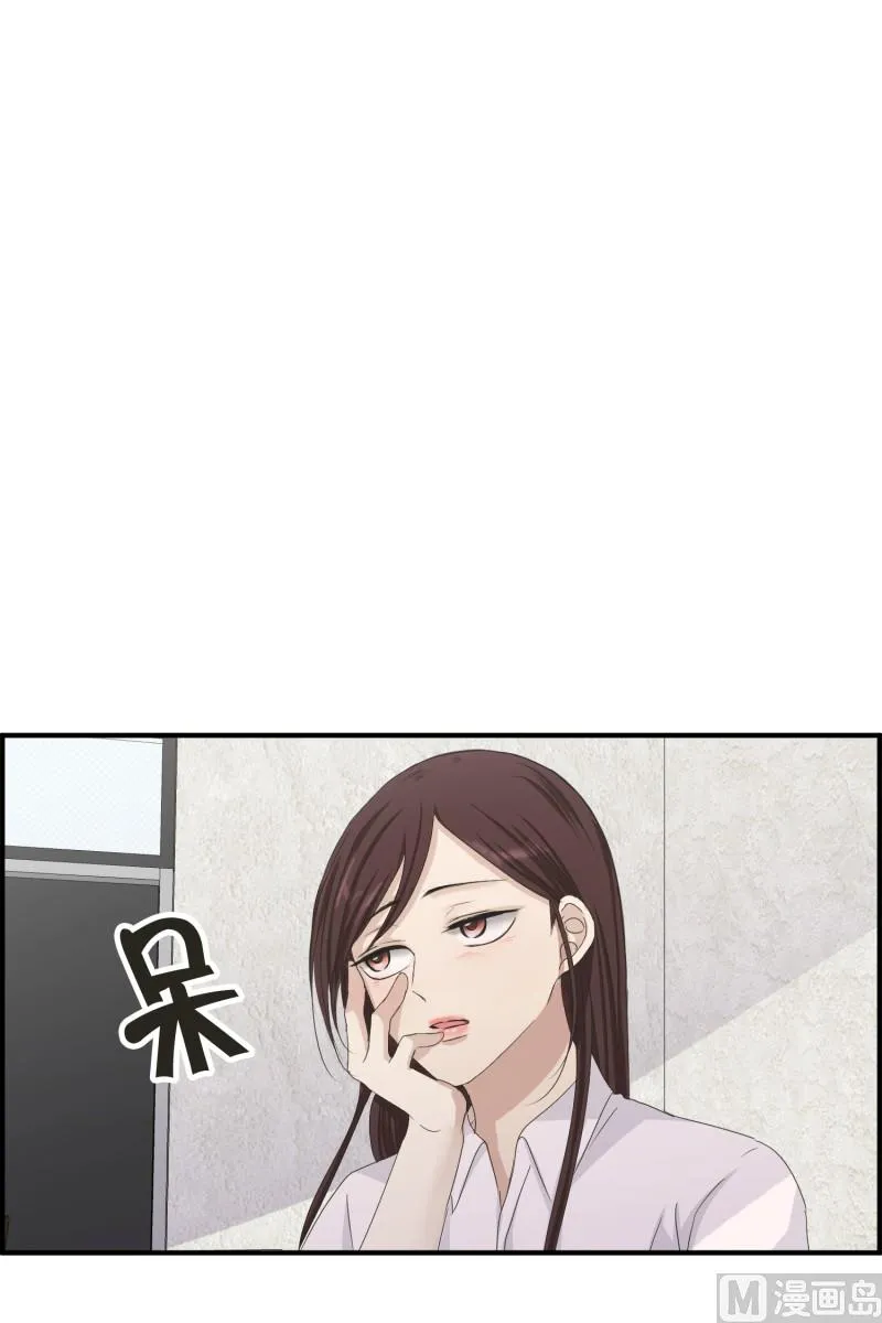 129.迈出第一步(03) 第3页