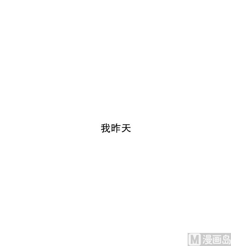 129.迈出第一步(03) 第5页
