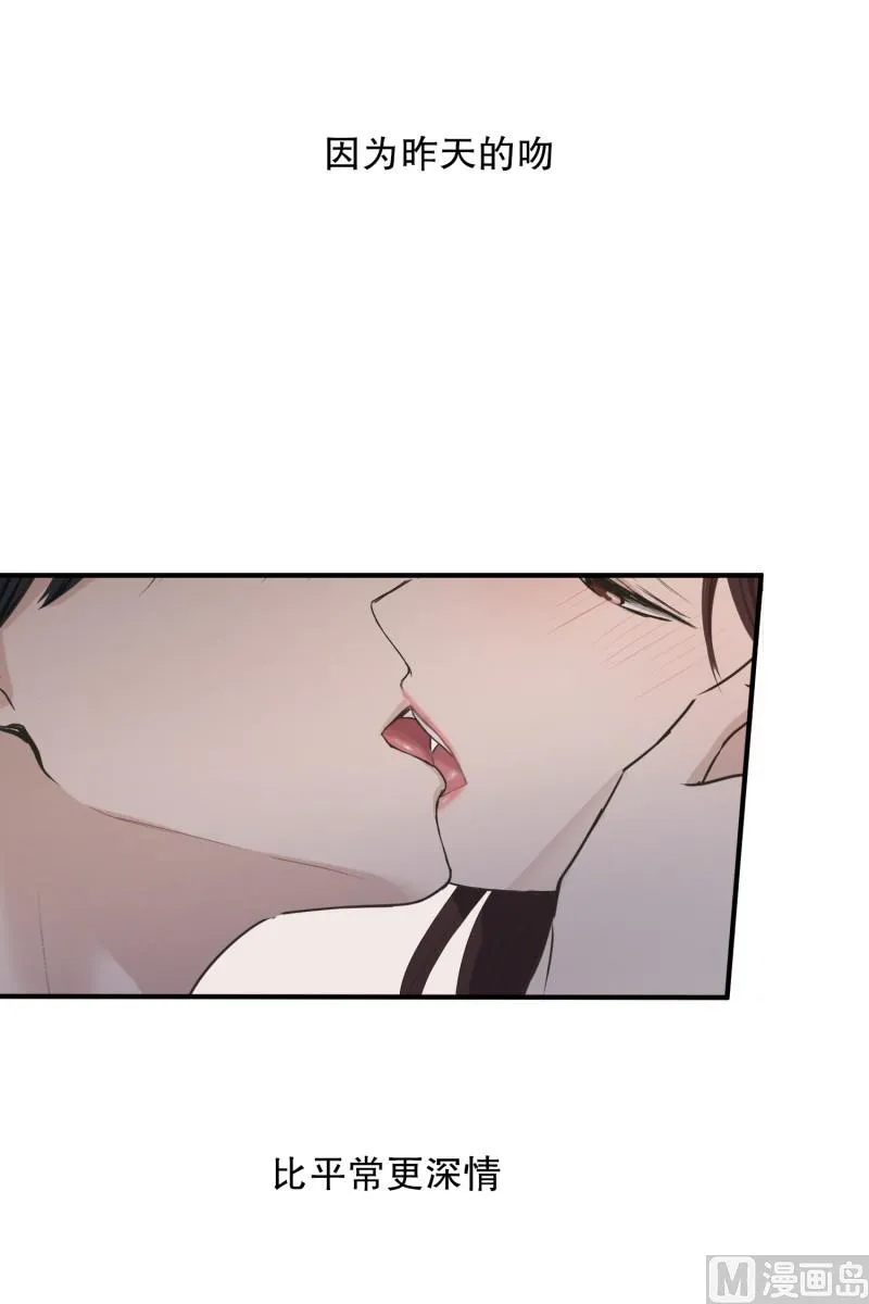 129.迈出第一步(03) 第9页