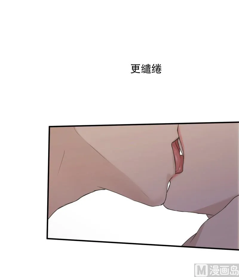 129.迈出第一步(03) 第10页