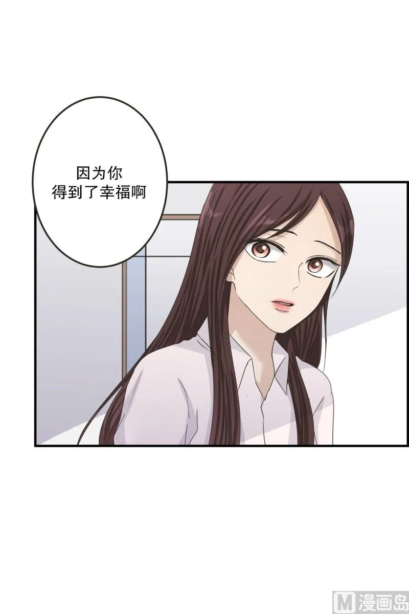 129.迈出第一步(03) 第19页