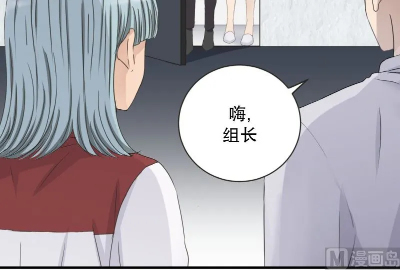 129.迈出第一步(03) 第28页