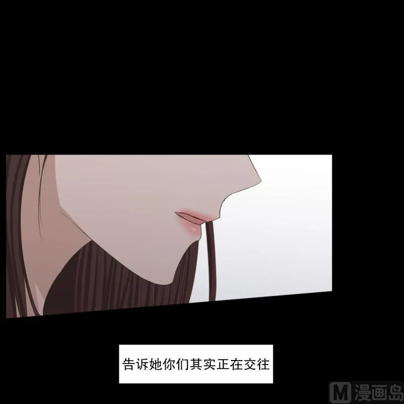 129.迈出第一步(03) 第41页