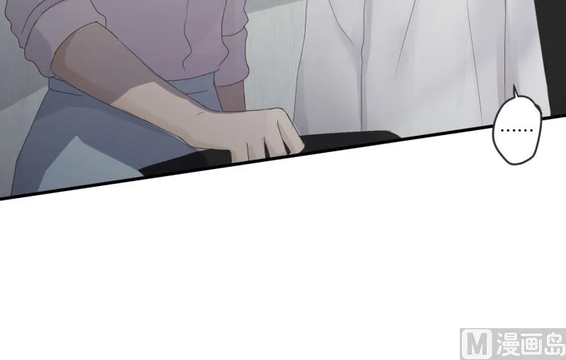 129.迈出第一步(03) 第46页