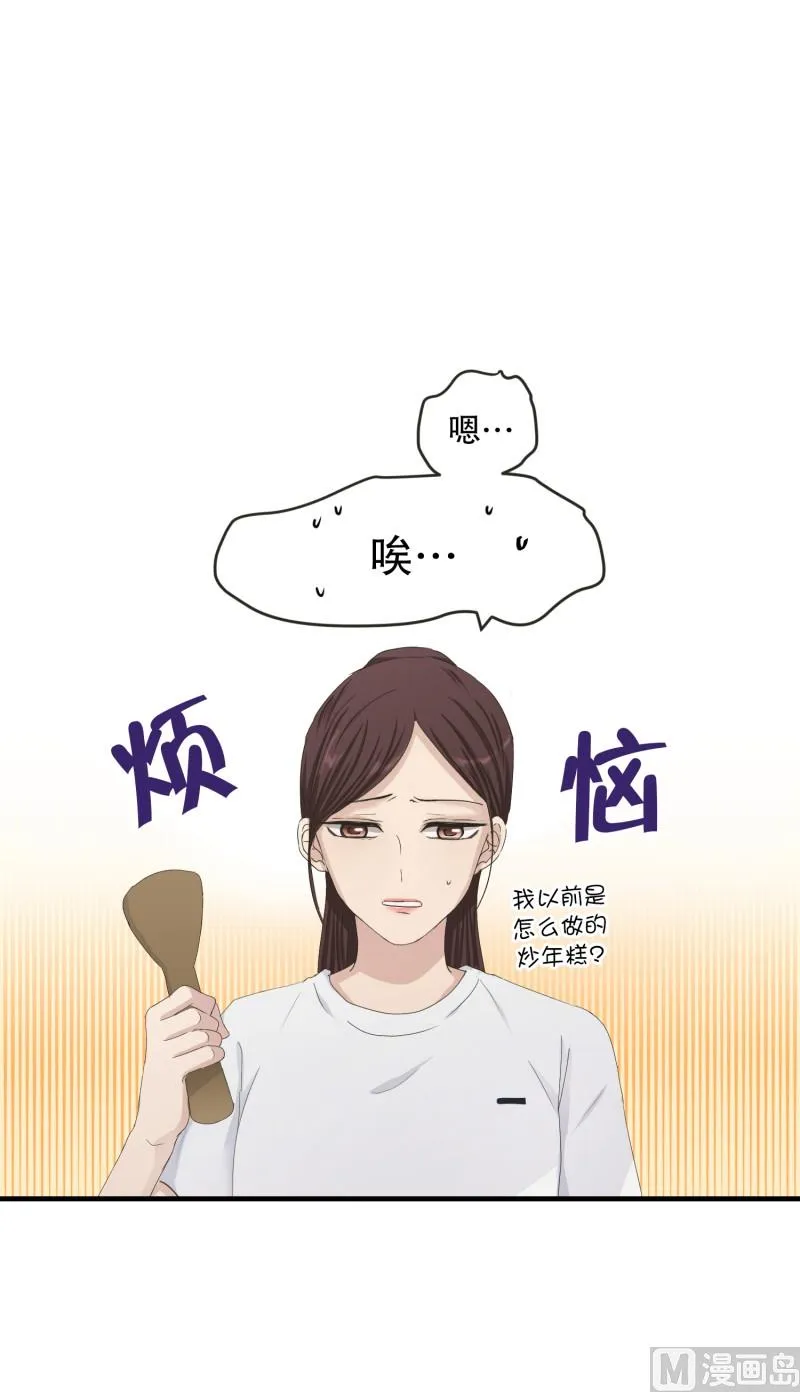 128.迈出第一步(02) 第1页