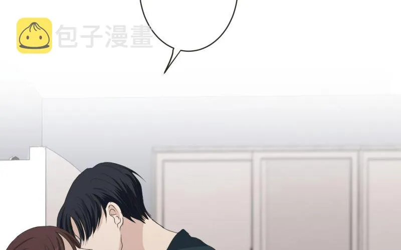 128.迈出第一步(02) 第12页