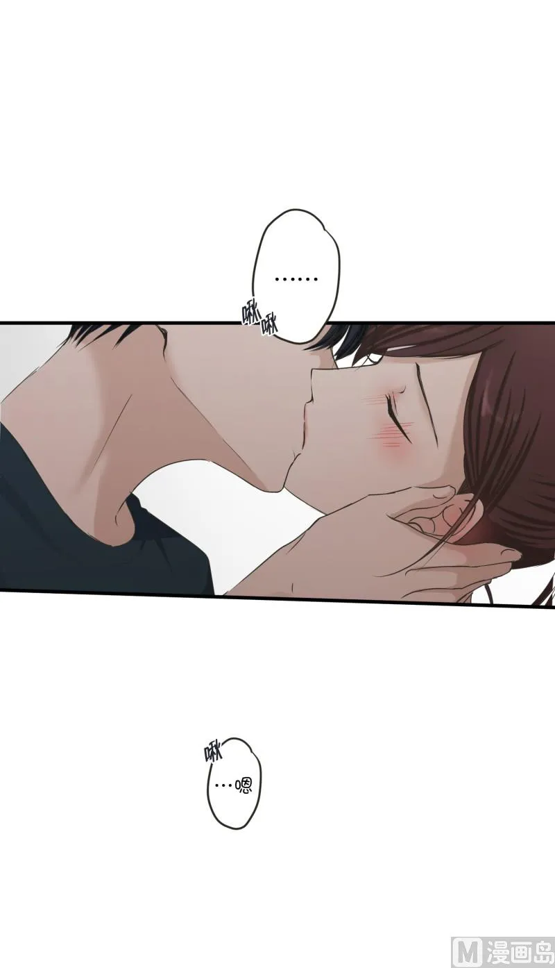 128.迈出第一步(02) 第14页