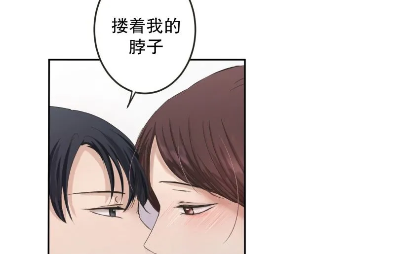 128.迈出第一步(02) 第19页