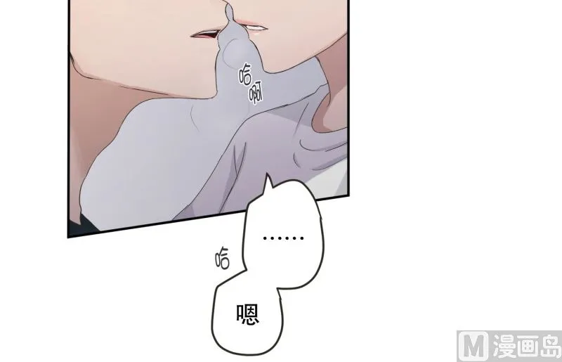 128.迈出第一步(02) 第20页