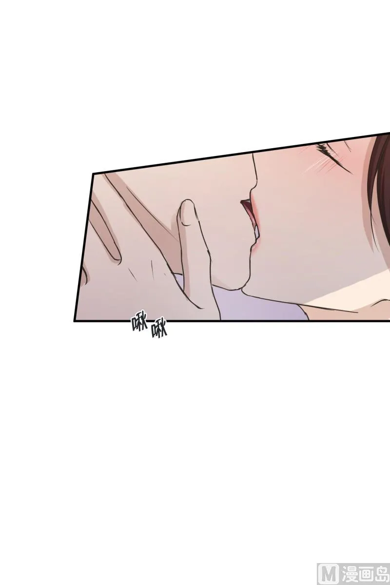 128.迈出第一步(02) 第21页