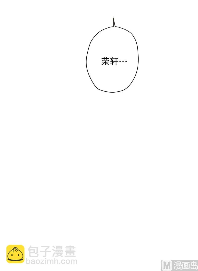 128.迈出第一步(02) 第32页