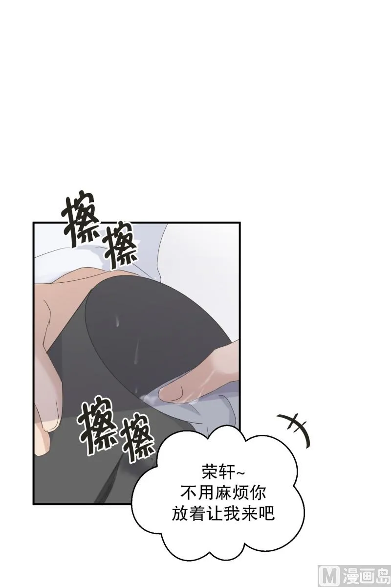 127.迈出第一步(01) 第1页