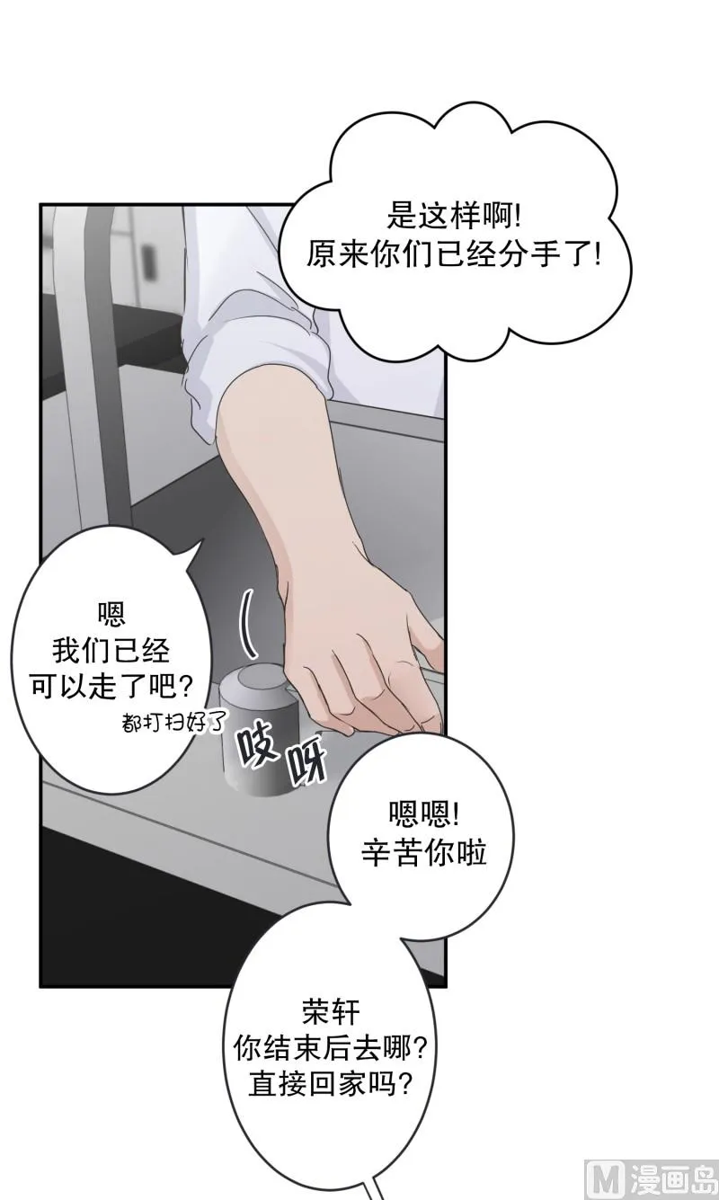 127.迈出第一步(01) 第5页