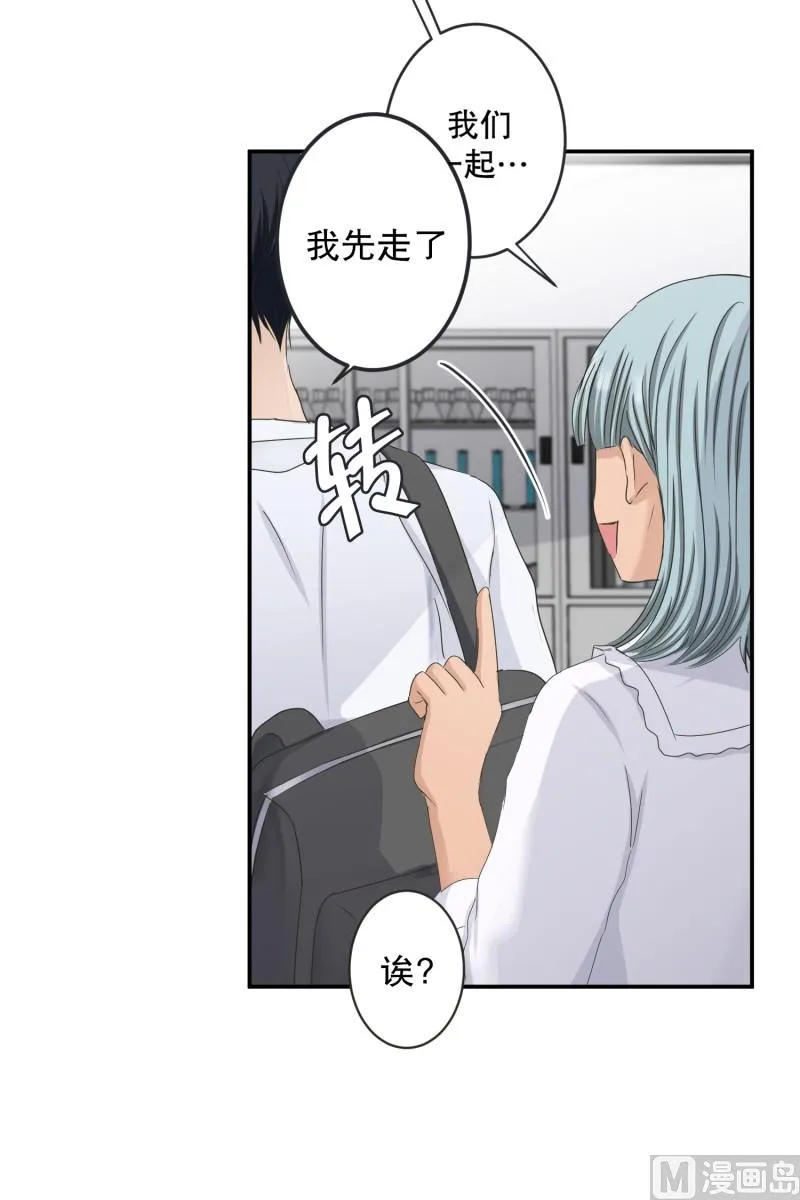 127.迈出第一步(01) 第6页