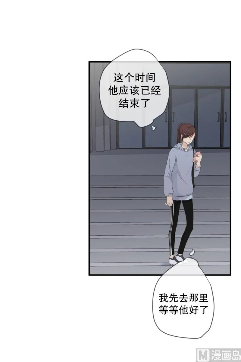 127.迈出第一步(01) 第11页