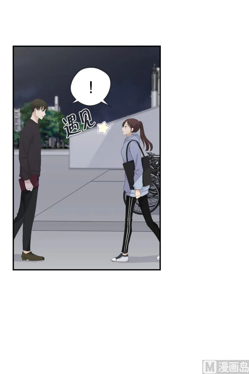 127.迈出第一步(01) 第12页