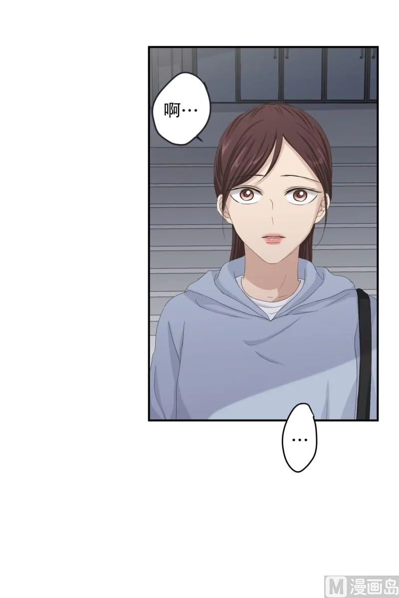 127.迈出第一步(01) 第13页
