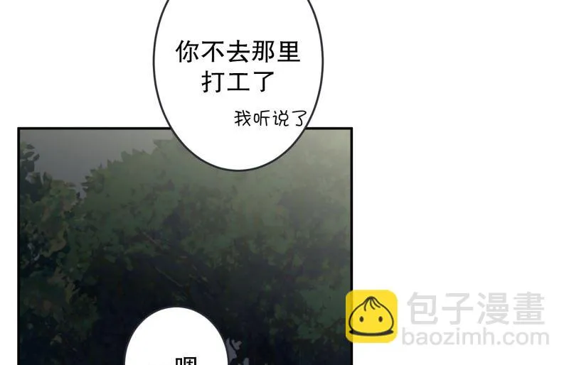 127.迈出第一步(01) 第15页