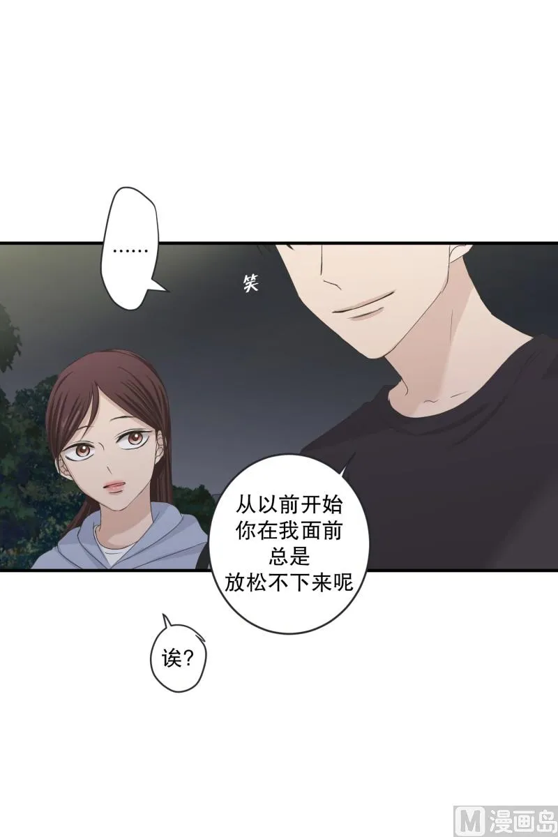 127.迈出第一步(01) 第20页
