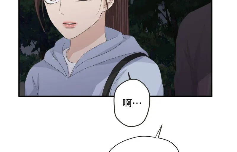 127.迈出第一步(01) 第24页