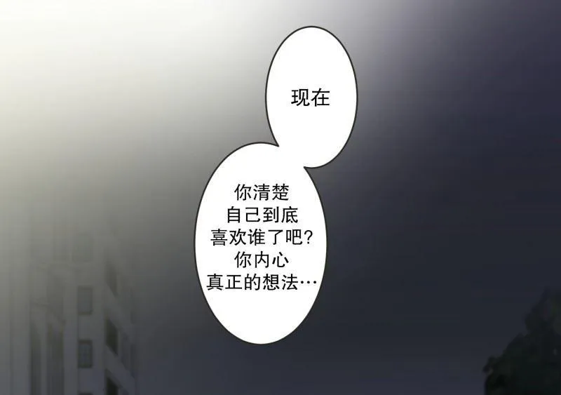 127.迈出第一步(01) 第27页