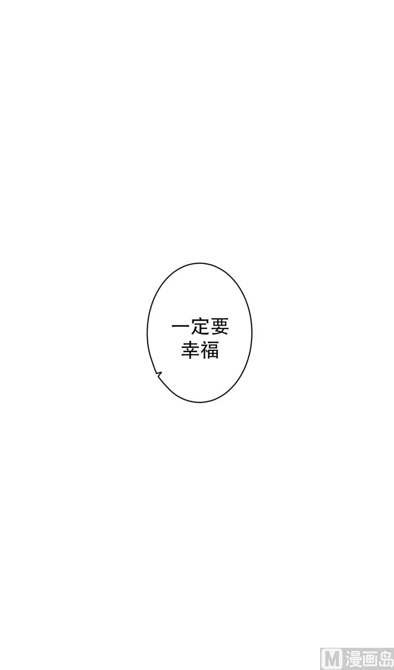 127.迈出第一步(01) 第32页