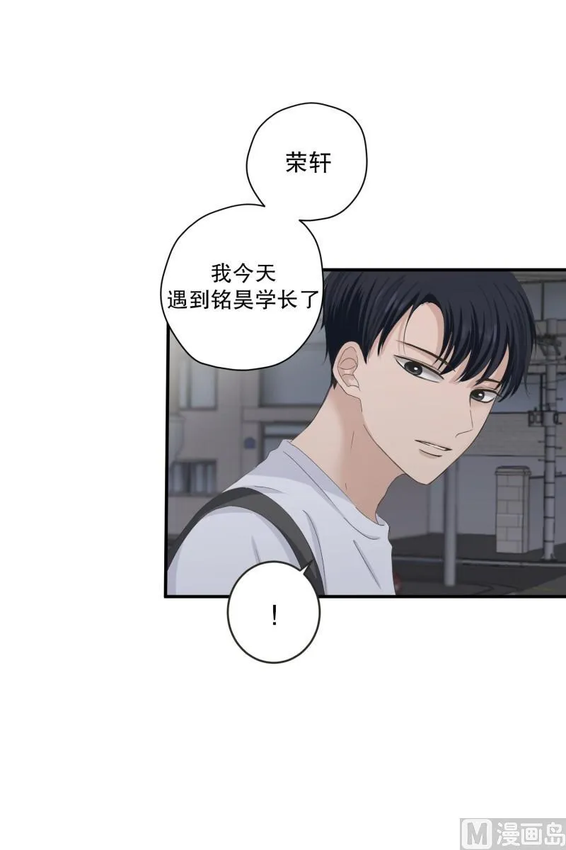 127.迈出第一步(01) 第36页