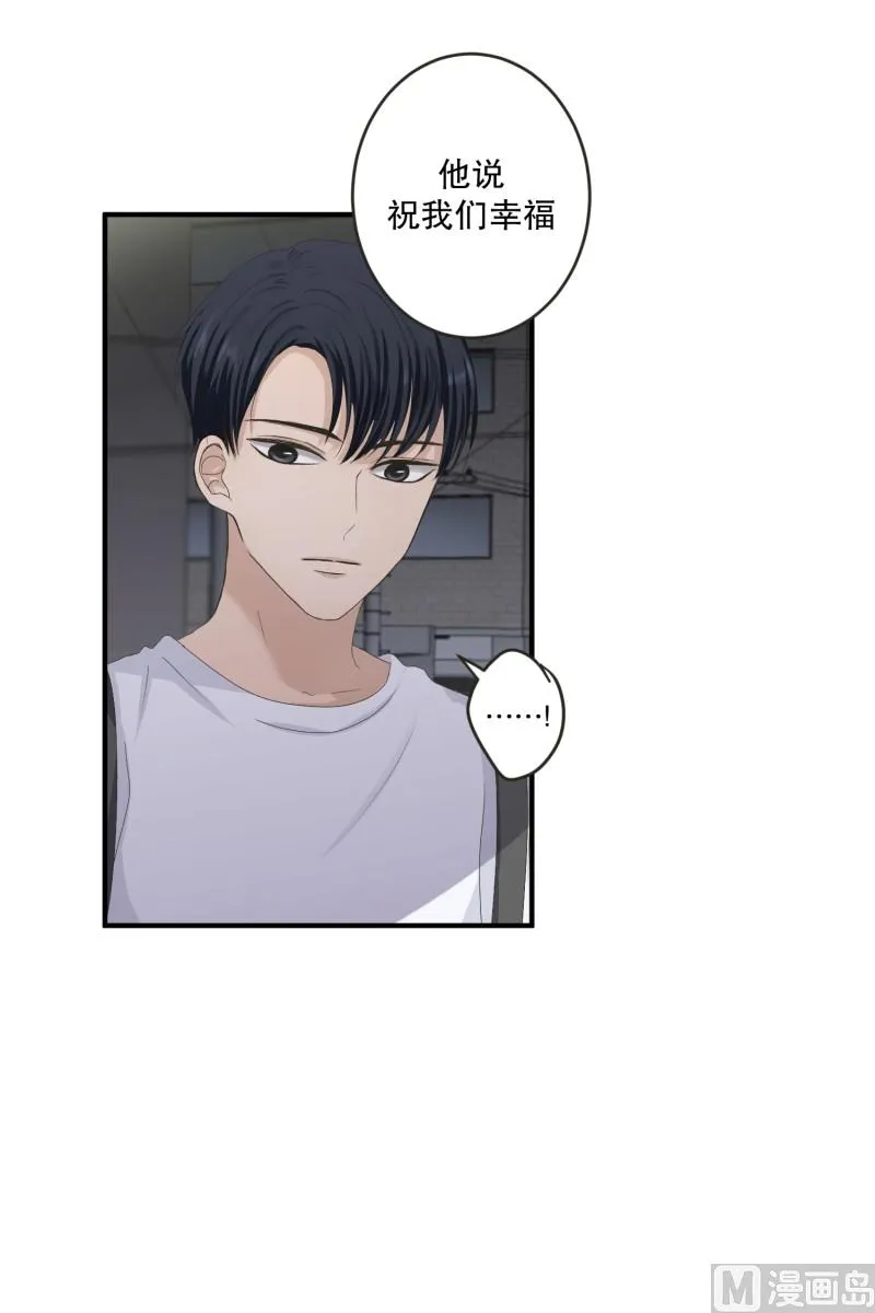 127.迈出第一步(01) 第39页