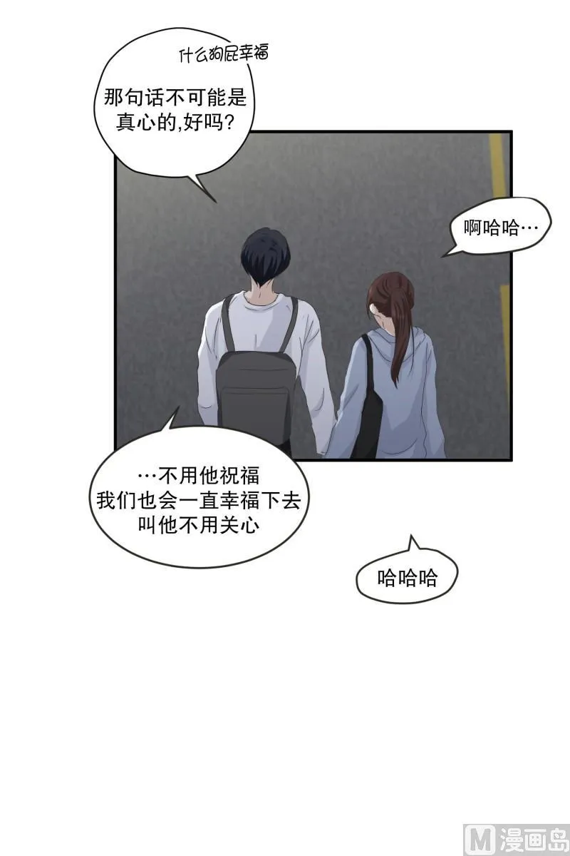 127.迈出第一步(01) 第40页