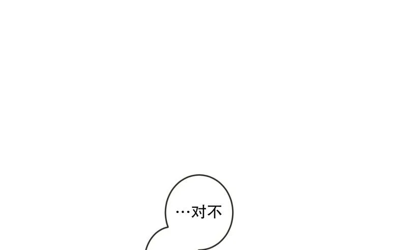 127.迈出第一步(01) 第41页