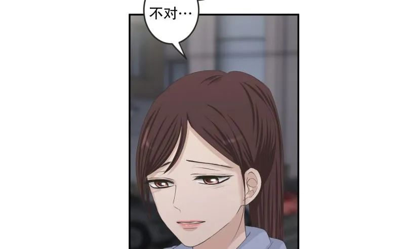 127.迈出第一步(01) 第42页