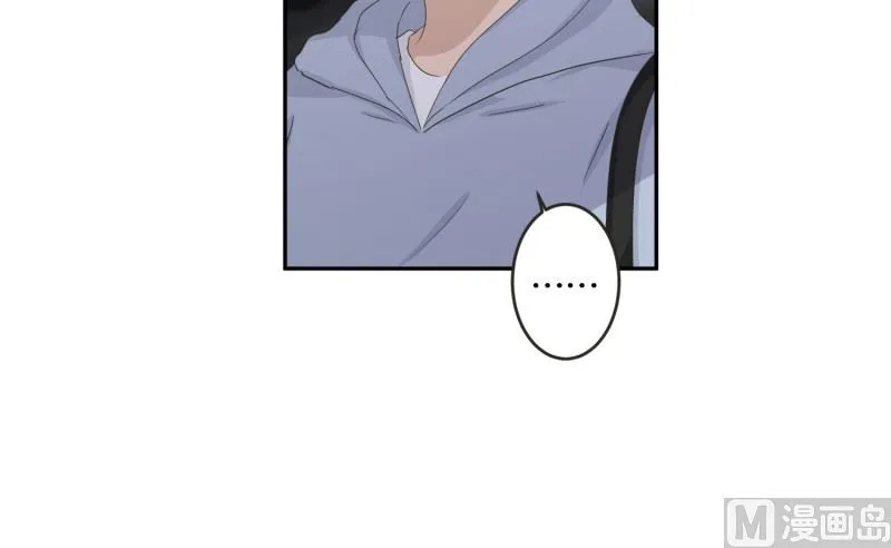 127.迈出第一步(01) 第43页